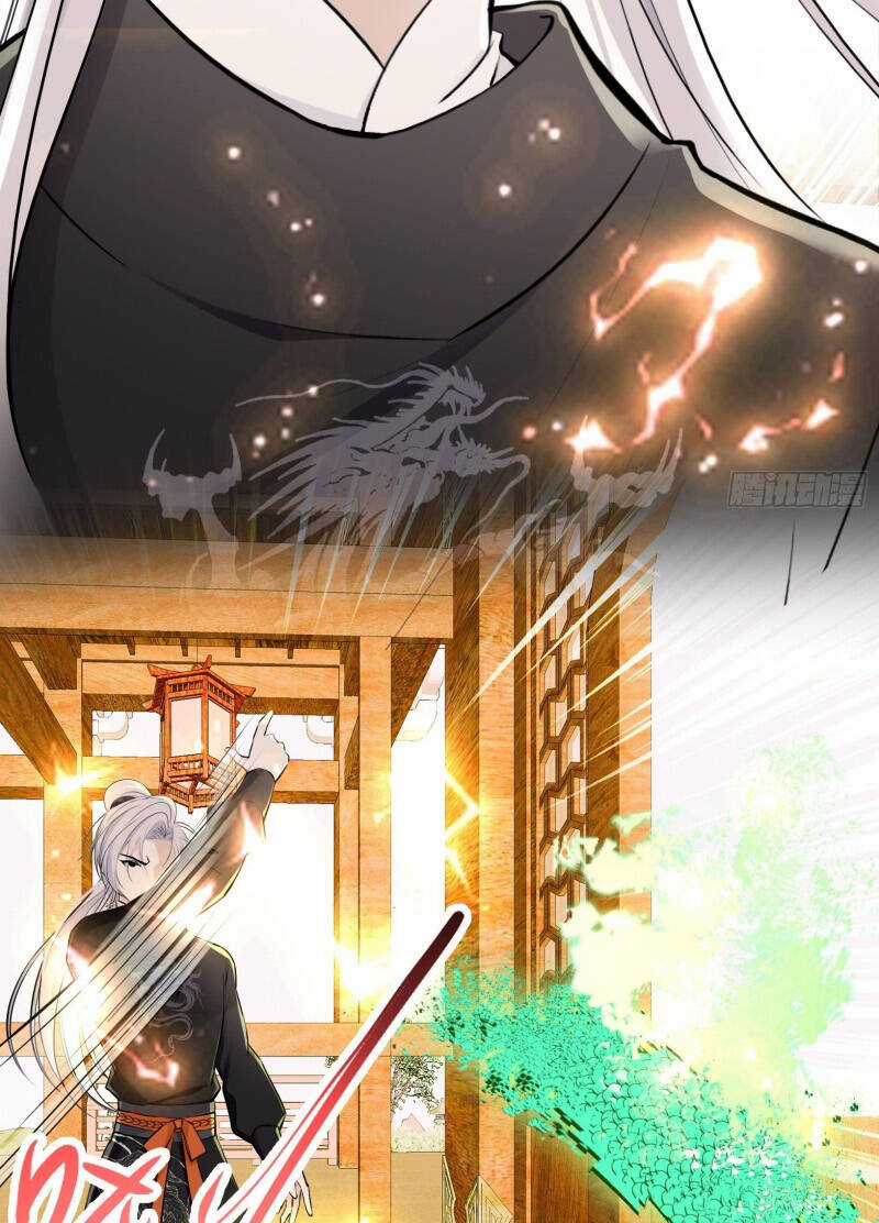 Hệ Thống Gánh Con Mạnh Nhất Chapter 9 trang 3