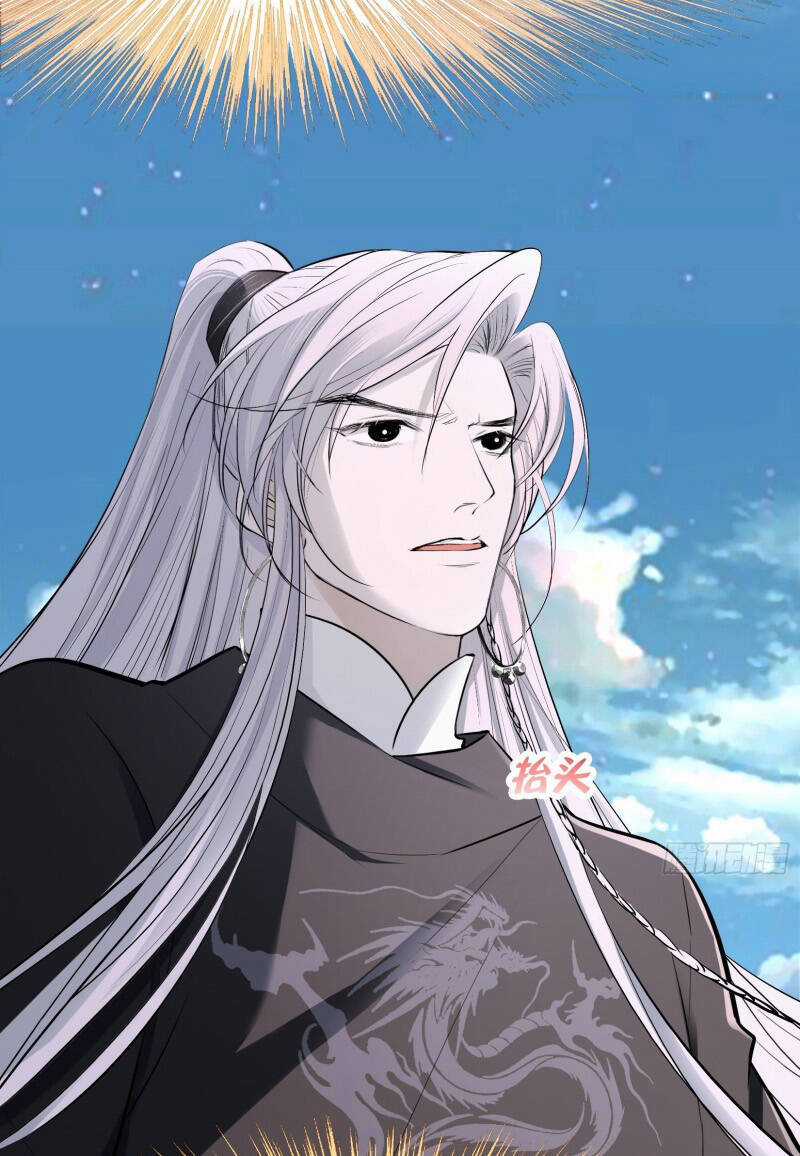 Hệ Thống Gánh Con Mạnh Nhất Chapter 9 trang 31