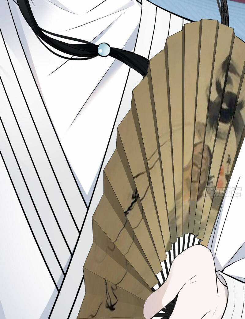 Hệ Thống Gánh Con Mạnh Nhất Chapter 9 trang 36