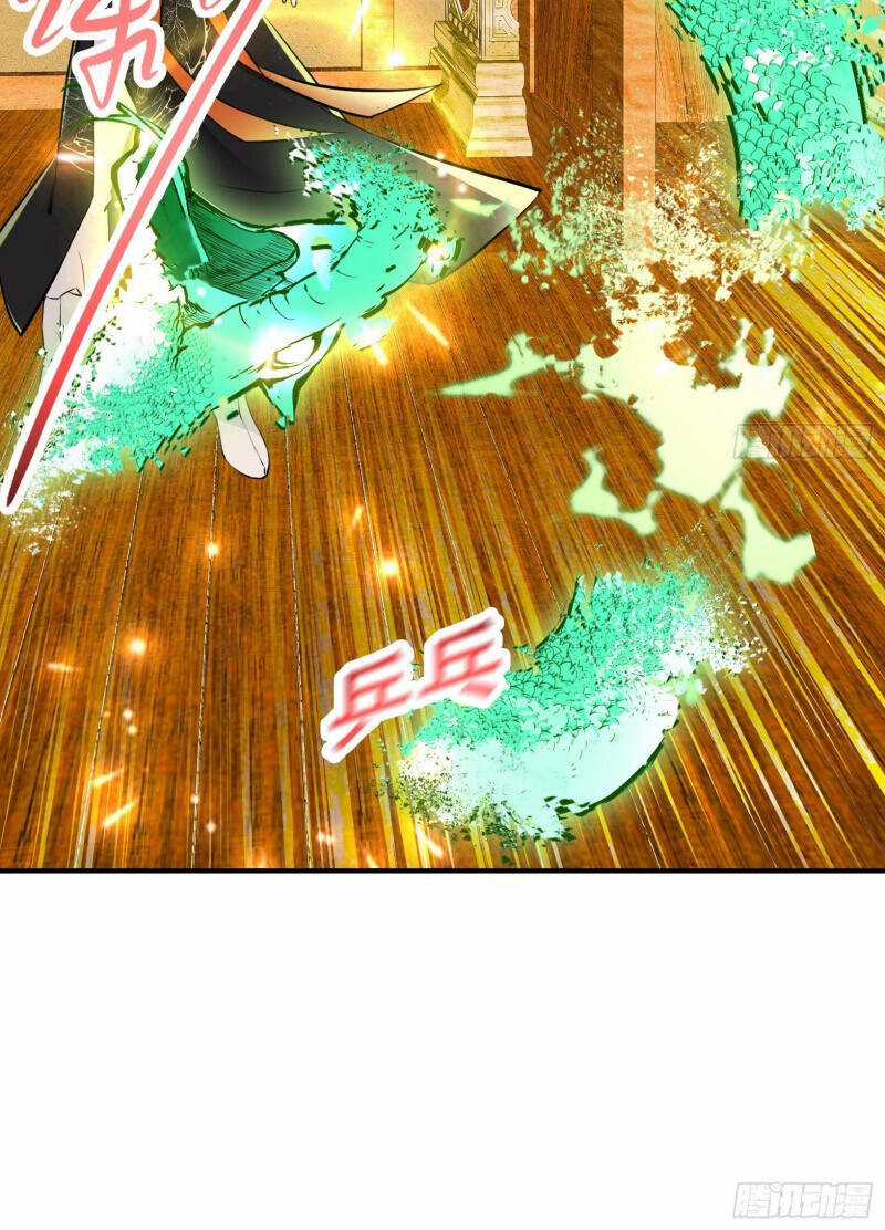 Hệ Thống Gánh Con Mạnh Nhất Chapter 9 trang 4