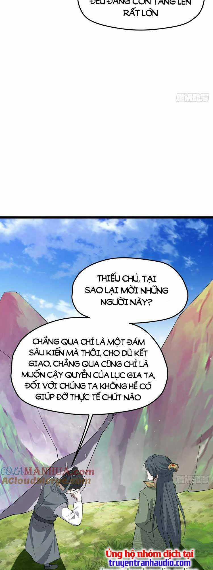 Hệ Thống Gánh Con Mạnh Nhất Chapter 90 trang 7