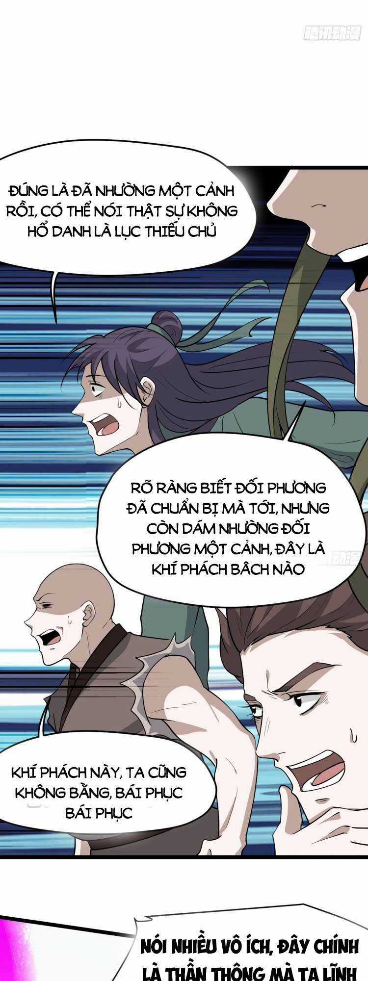 Hệ Thống Gánh Con Mạnh Nhất Chapter 91 trang 15