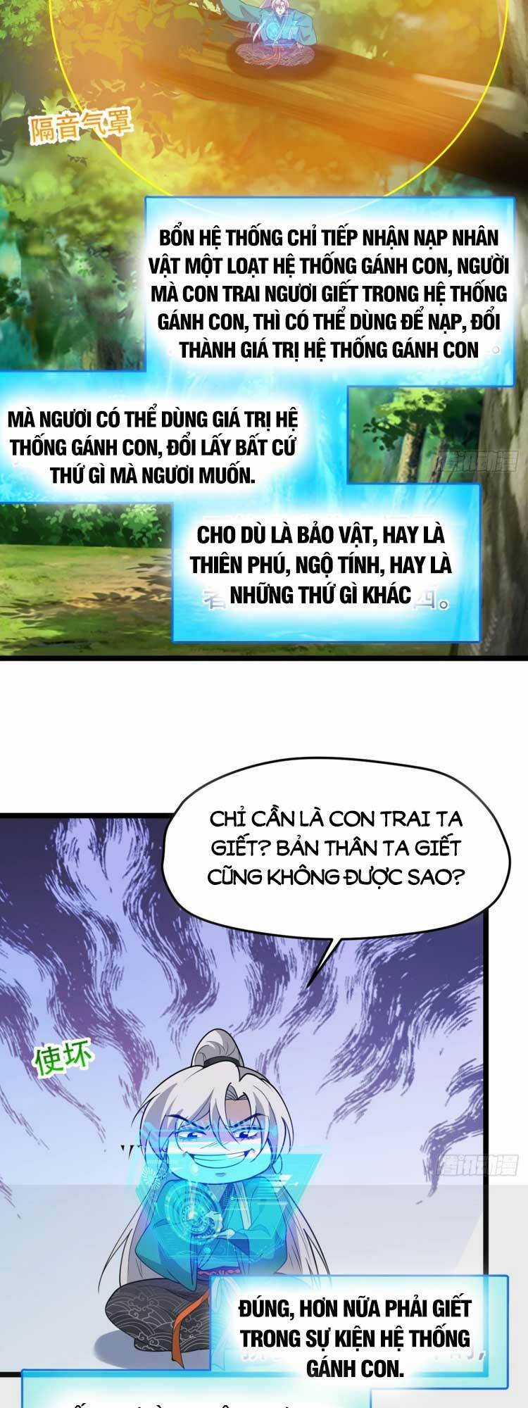 Hệ Thống Gánh Con Mạnh Nhất Chapter 91 trang 2