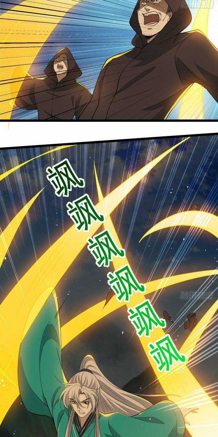 Hệ Thống Gánh Con Mạnh Nhất Chapter 92 trang 14