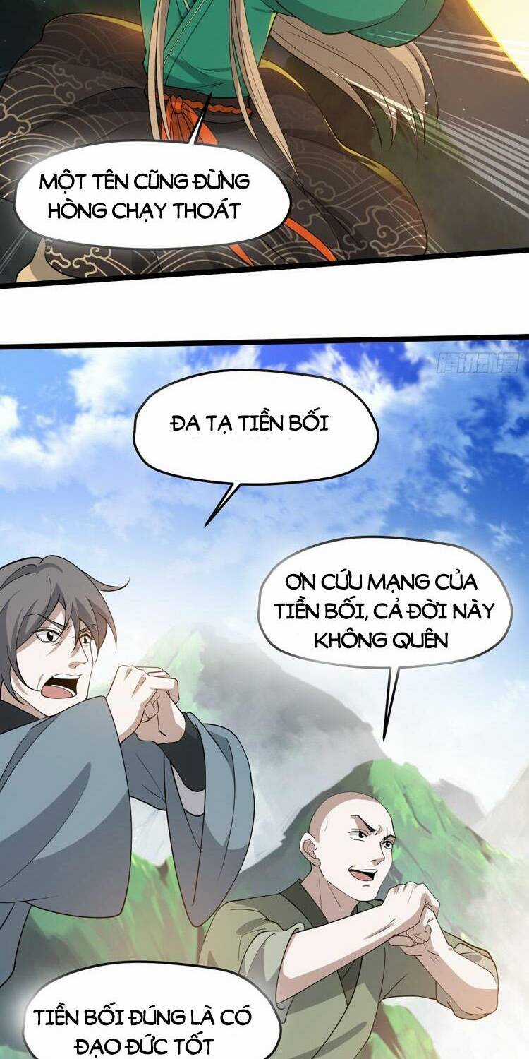 Hệ Thống Gánh Con Mạnh Nhất Chapter 92 trang 15