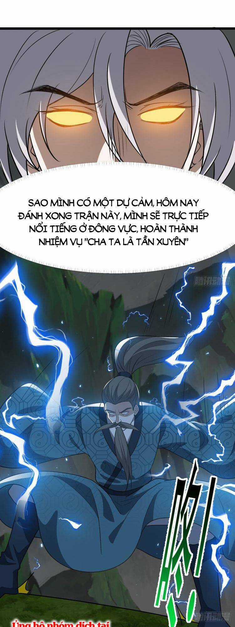 Hệ Thống Gánh Con Mạnh Nhất Chapter 92 trang 25