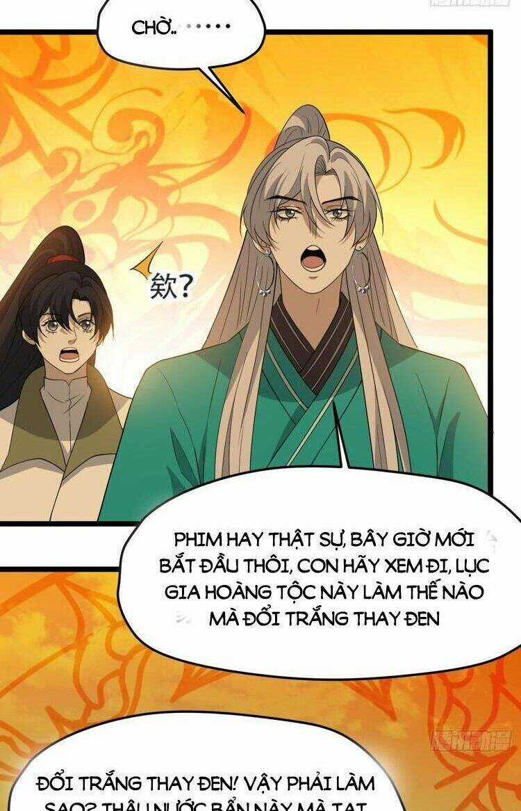 Hệ Thống Gánh Con Mạnh Nhất Chapter 93 trang 16