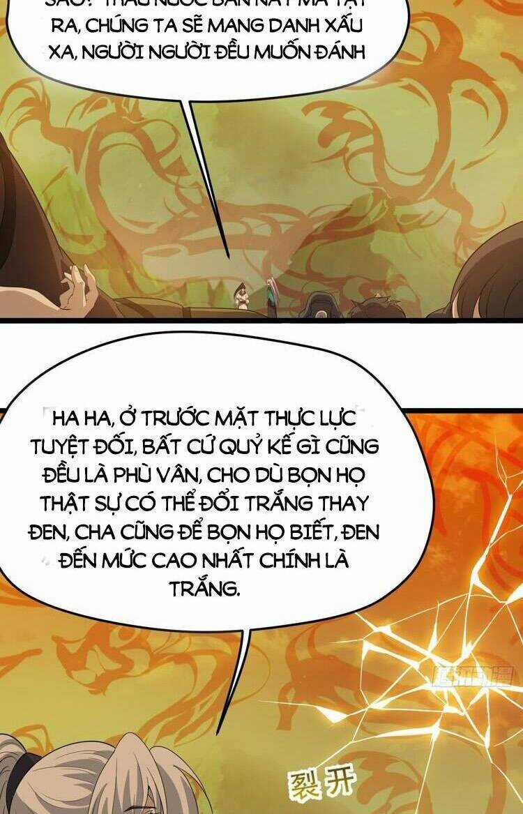 Hệ Thống Gánh Con Mạnh Nhất Chapter 93 trang 17