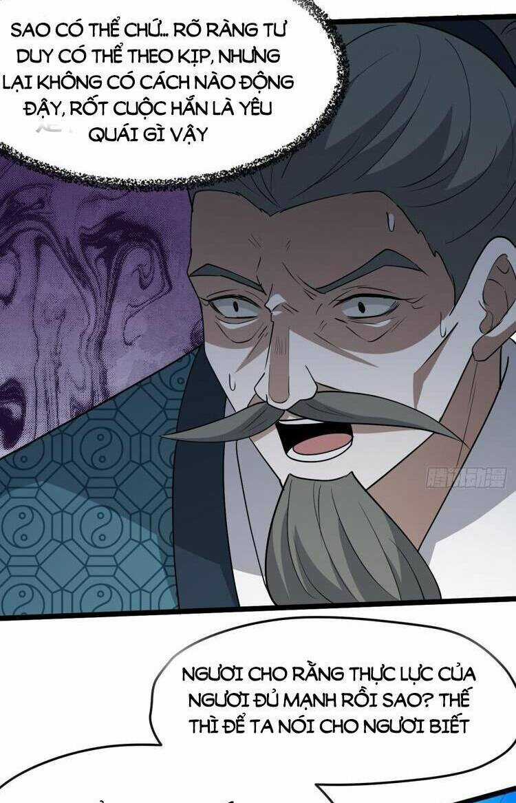 Hệ Thống Gánh Con Mạnh Nhất Chapter 93 trang 7