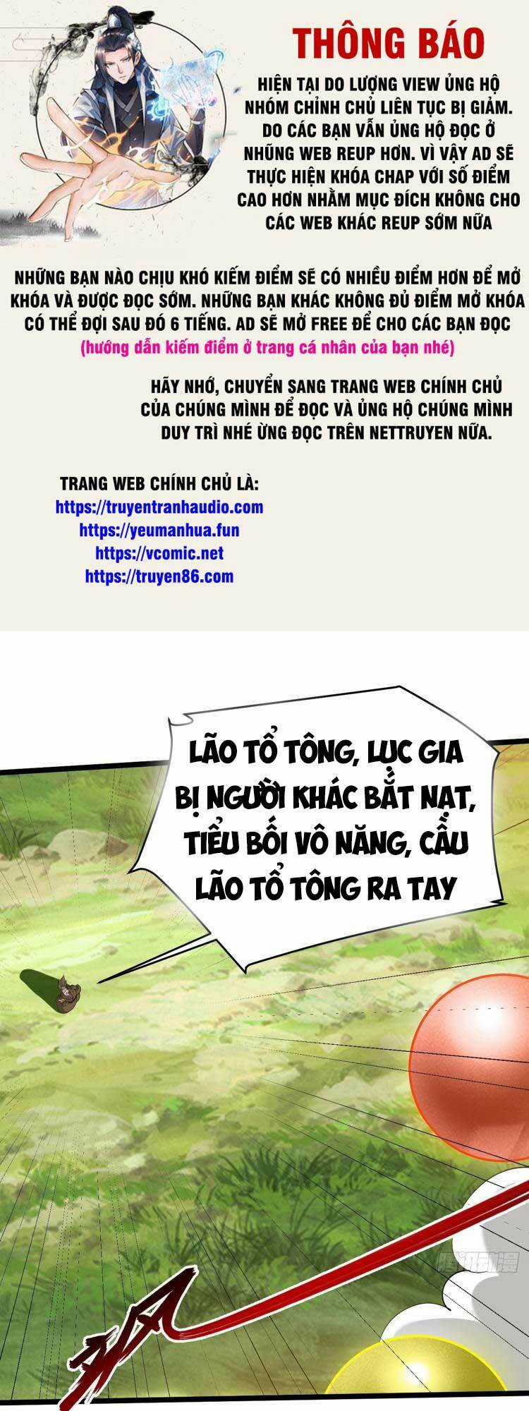 Hệ Thống Gánh Con Mạnh Nhất Chapter 94 trang 0