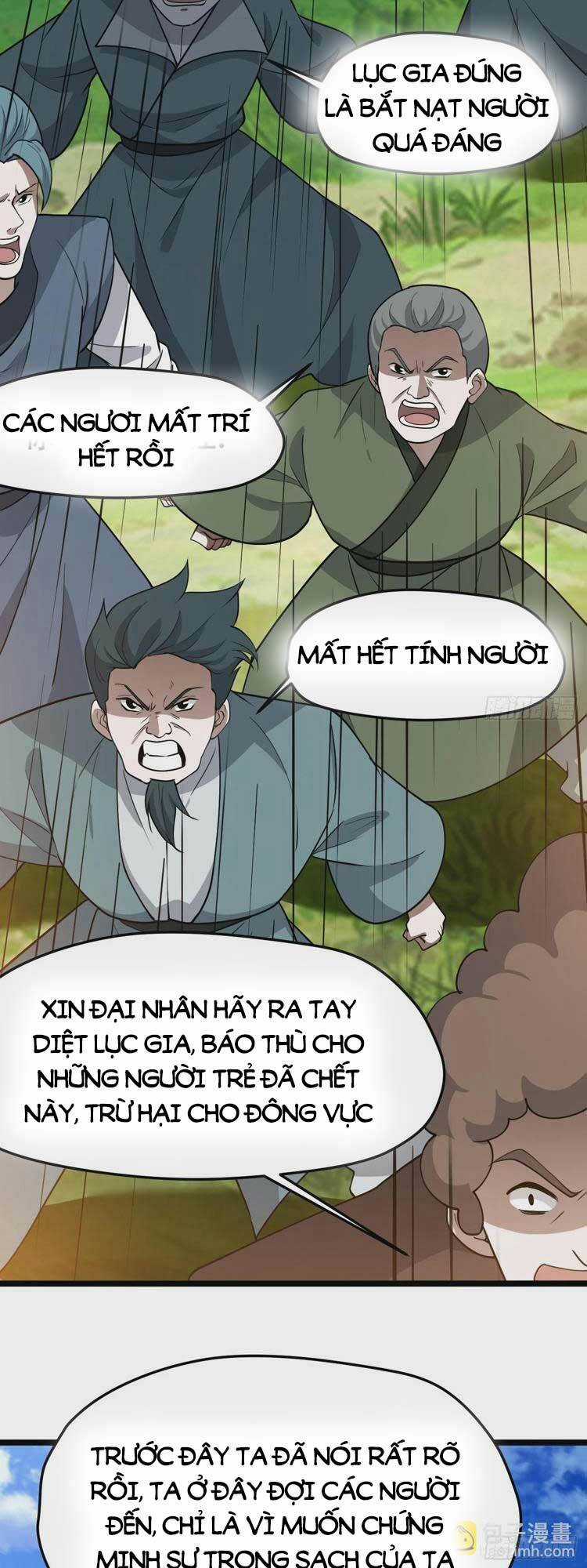 Hệ Thống Gánh Con Mạnh Nhất Chapter 94 trang 17