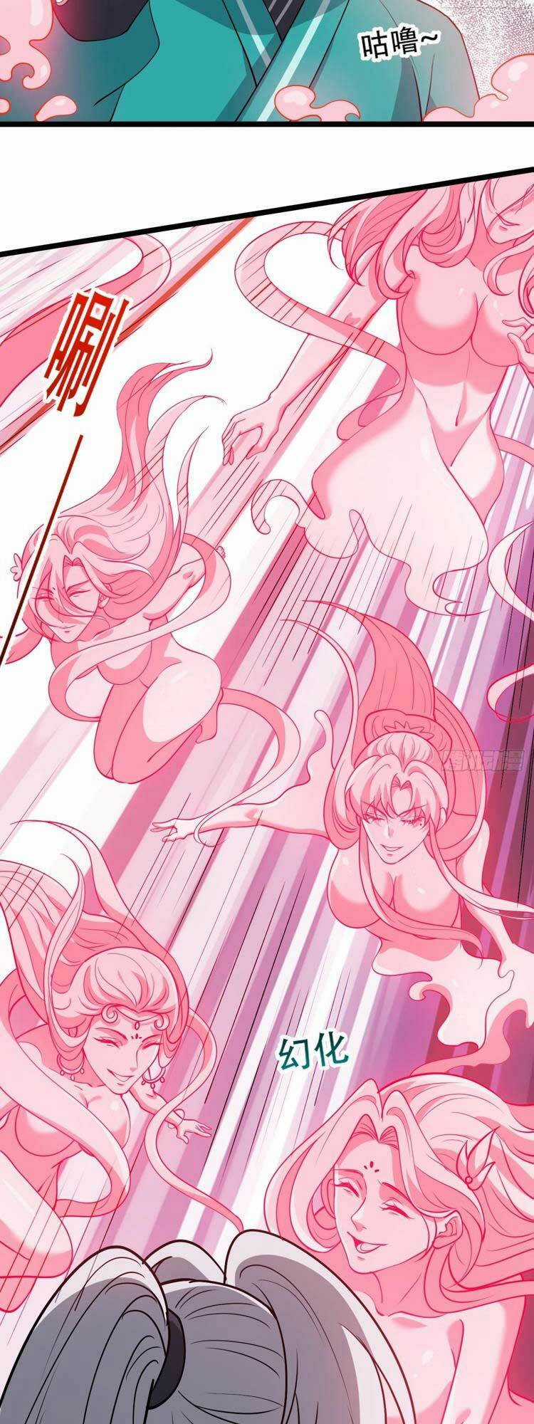 Hệ Thống Gánh Con Mạnh Nhất Chapter 94 trang 9