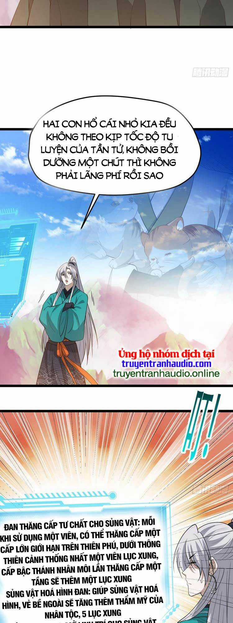 Hệ Thống Gánh Con Mạnh Nhất Chapter 95 trang 15