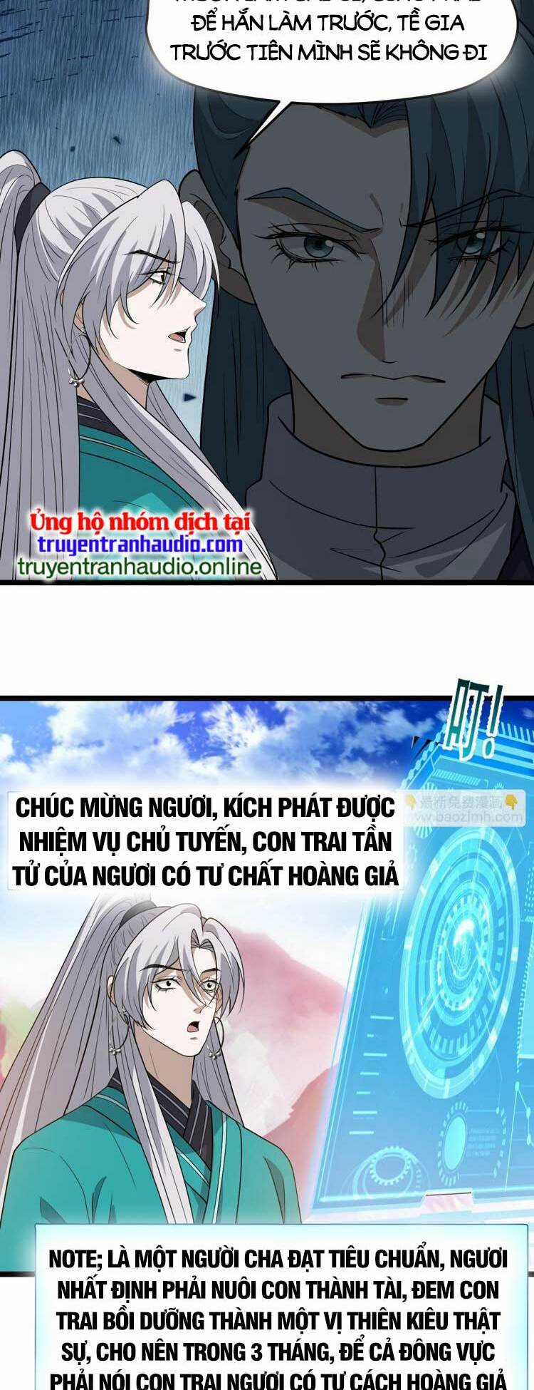 Hệ Thống Gánh Con Mạnh Nhất Chapter 95 trang 20