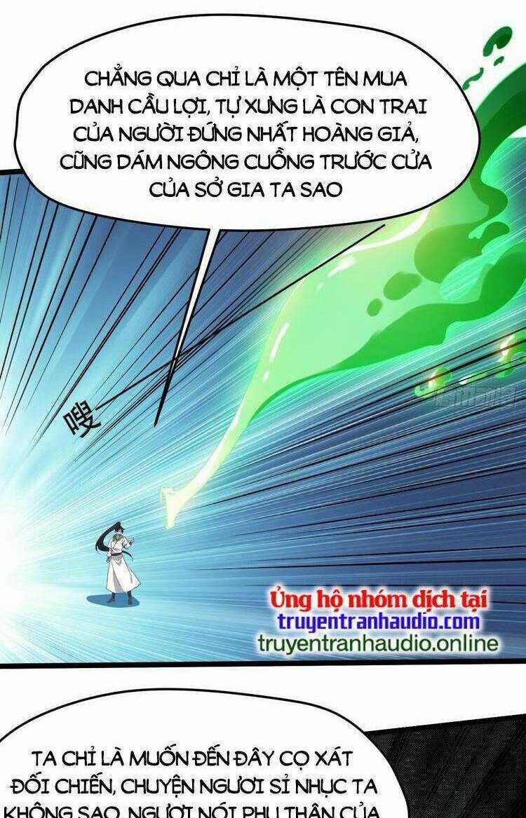 Hệ Thống Gánh Con Mạnh Nhất Chapter 96 trang 15