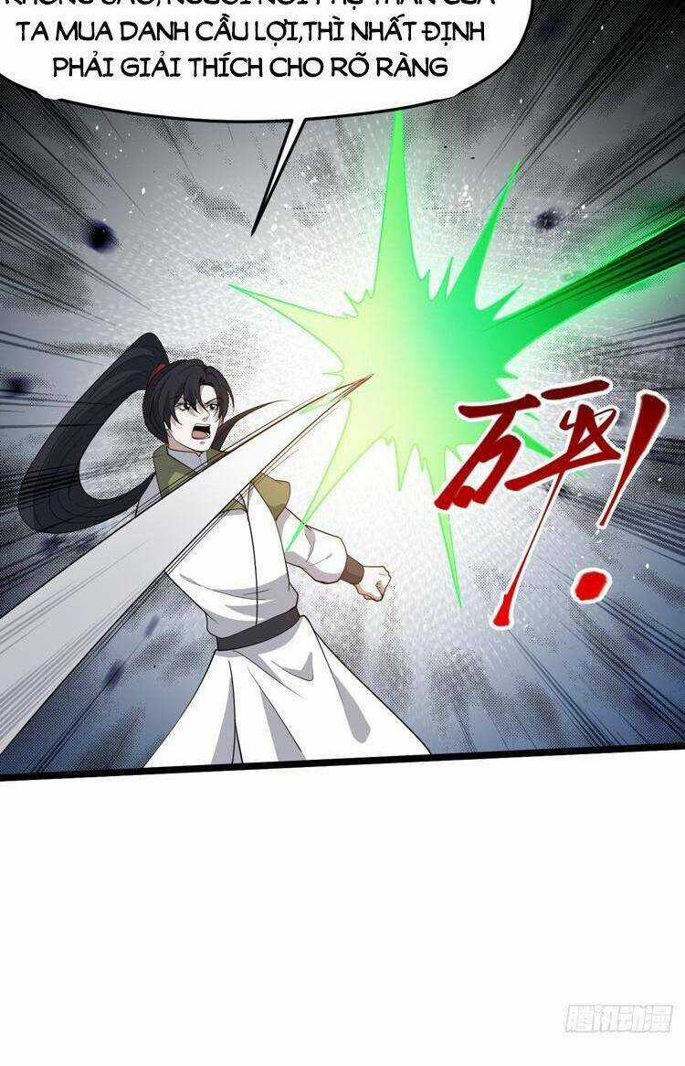 Hệ Thống Gánh Con Mạnh Nhất Chapter 96 trang 16