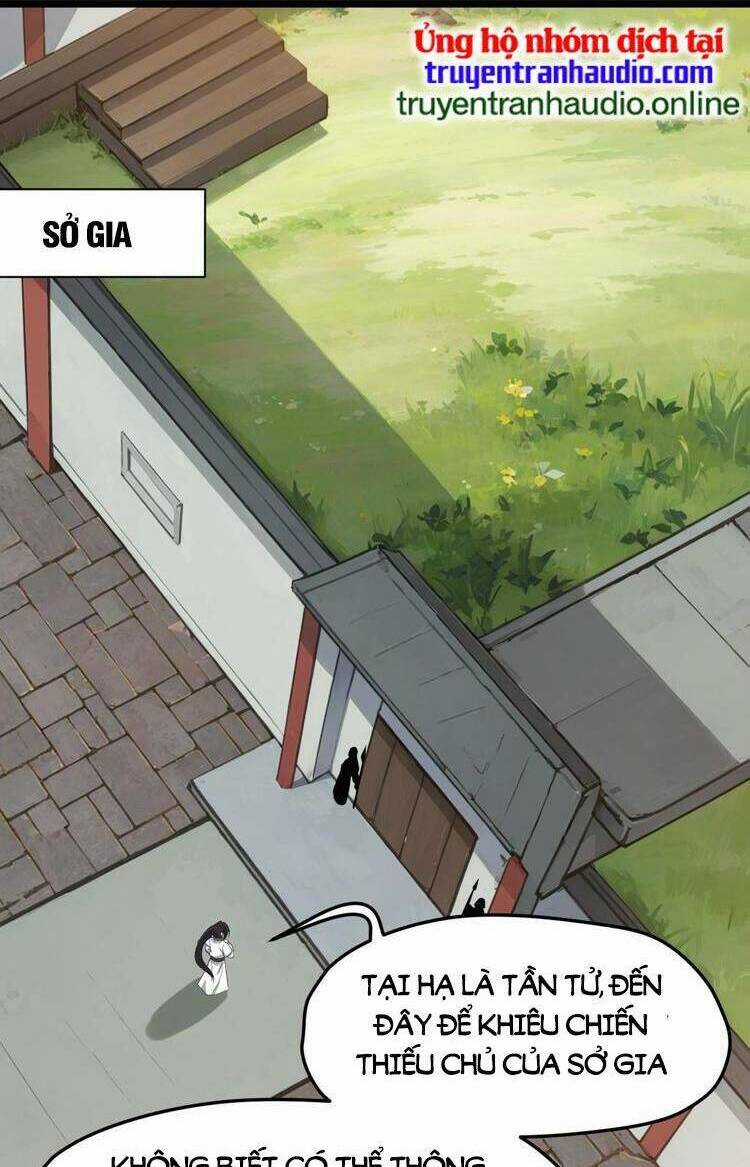 Hệ Thống Gánh Con Mạnh Nhất Chapter 96 trang 3