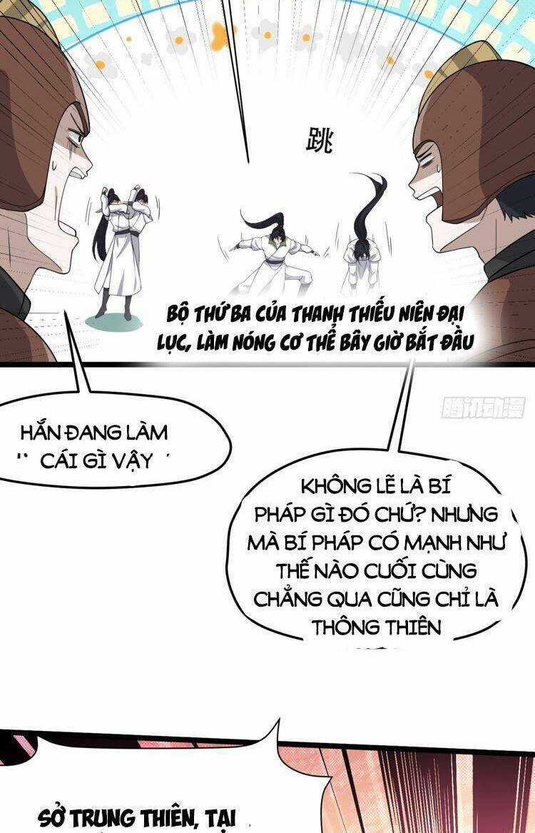 Hệ Thống Gánh Con Mạnh Nhất Chapter 96 trang 7