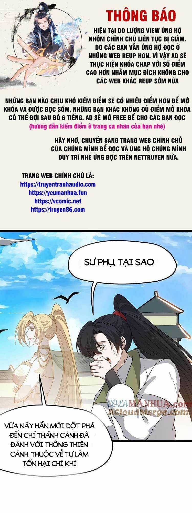 Hệ Thống Gánh Con Mạnh Nhất Chapter 97 trang 0