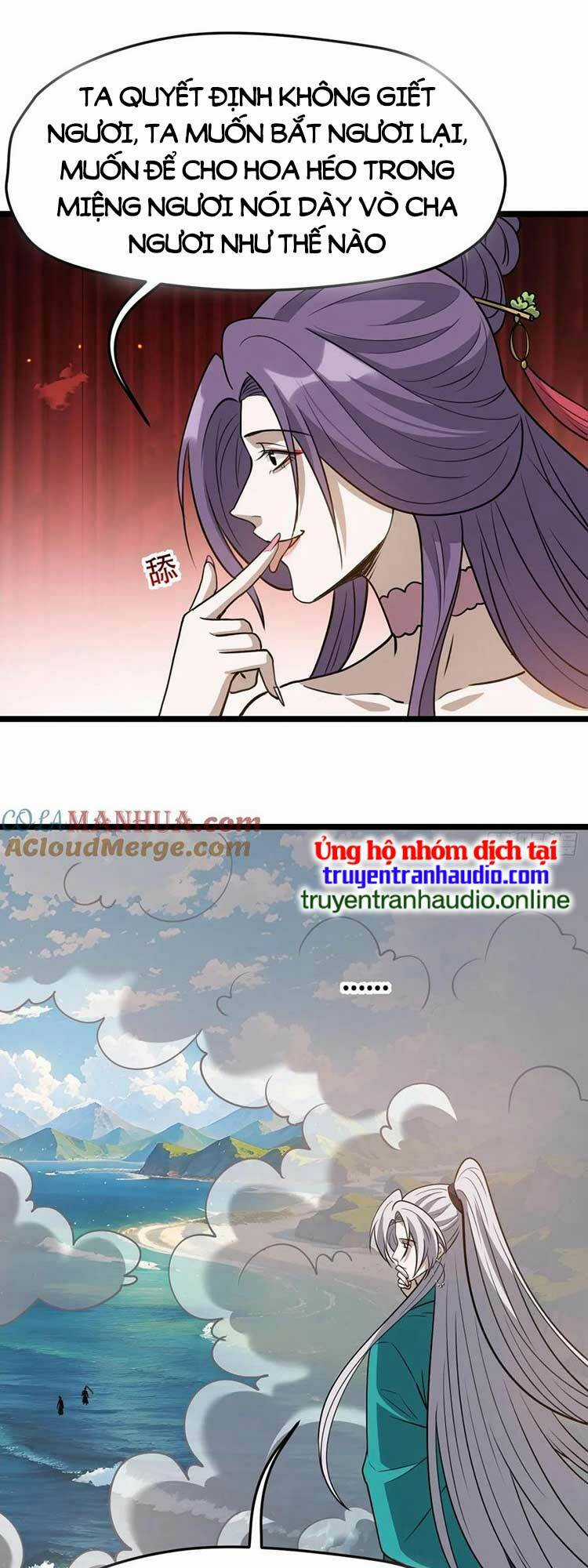 Hệ Thống Gánh Con Mạnh Nhất Chapter 97 trang 22