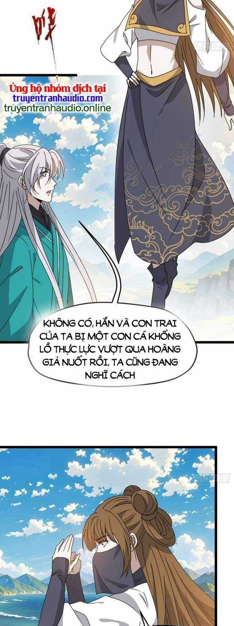 Hệ Thống Gánh Con Mạnh Nhất Chapter 98 trang 11