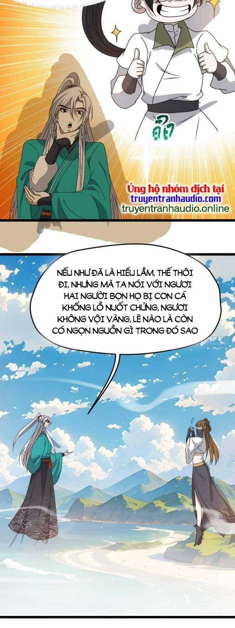 Hệ Thống Gánh Con Mạnh Nhất Chapter 98 trang 13