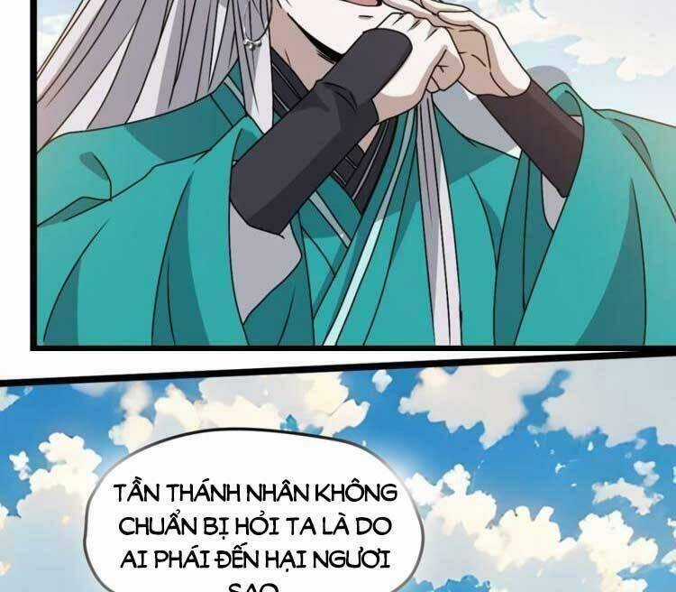 Hệ Thống Gánh Con Mạnh Nhất Chapter 98 trang 15