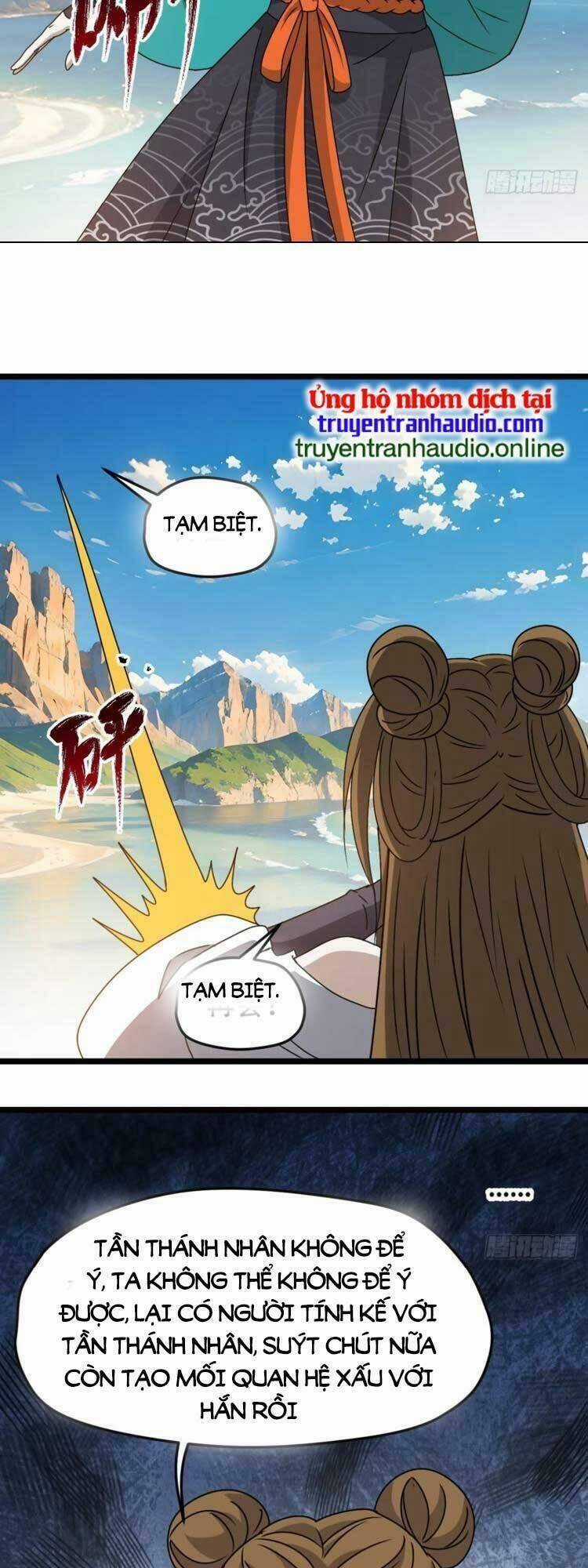 Hệ Thống Gánh Con Mạnh Nhất Chapter 98 trang 17