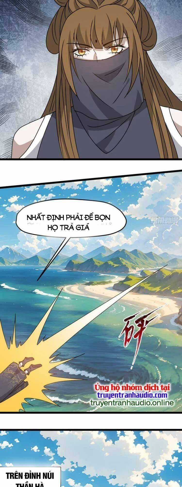 Hệ Thống Gánh Con Mạnh Nhất Chapter 98 trang 18