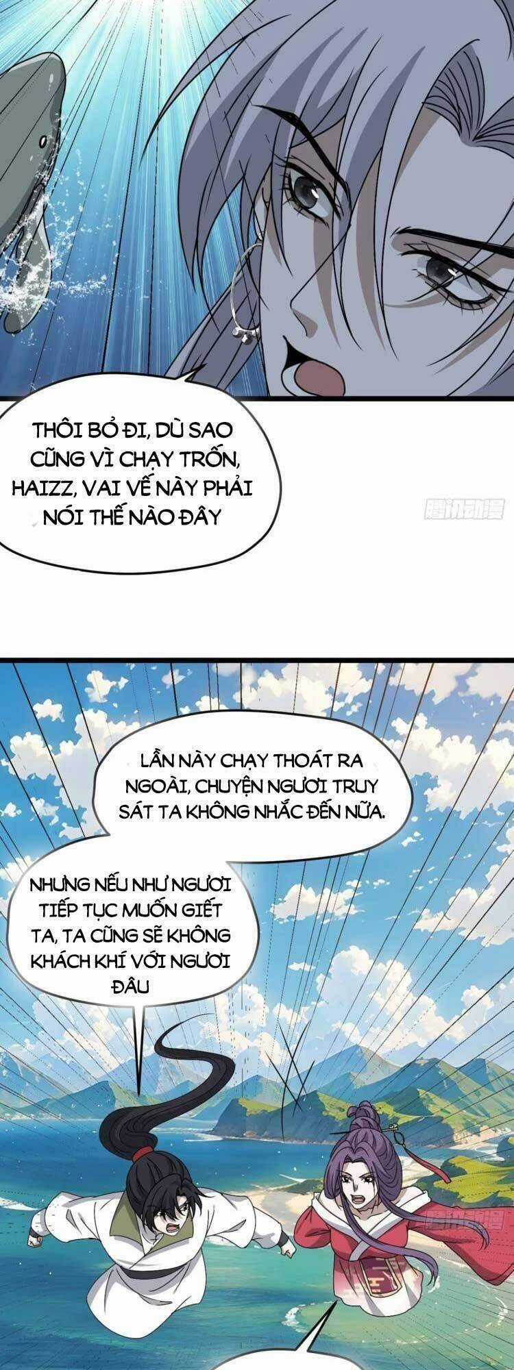 Hệ Thống Gánh Con Mạnh Nhất Chapter 98 trang 7