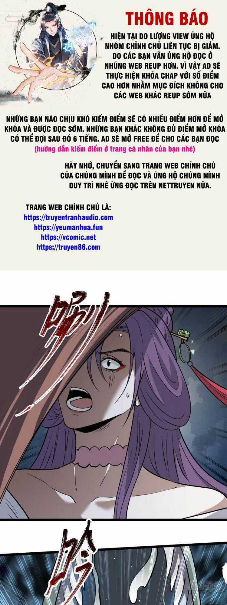 Hệ Thống Gánh Con Mạnh Nhất Chapter 99 trang 0