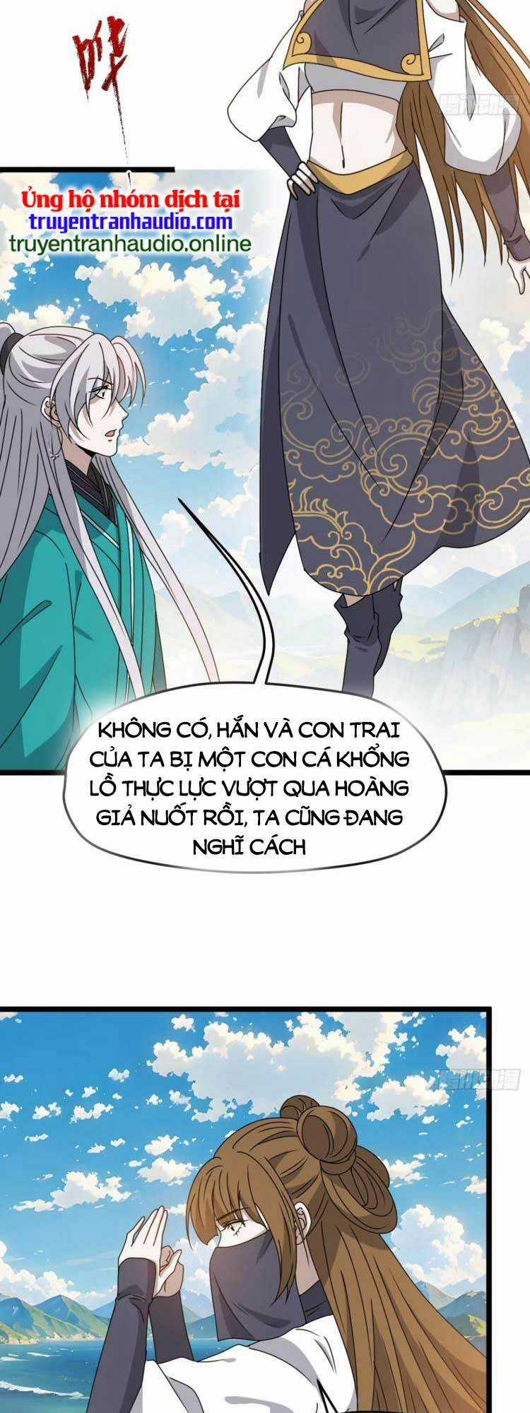Hệ Thống Gánh Con Mạnh Nhất Chapter 99 trang 12