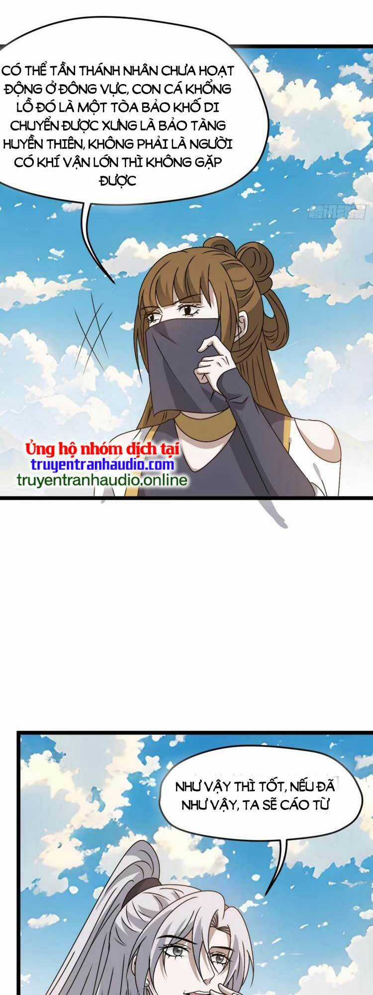 Hệ Thống Gánh Con Mạnh Nhất Chapter 99 trang 15