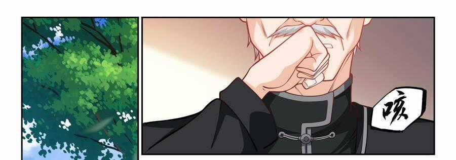 Hệ Thống Giả Dạng Chapter 8 trang 1