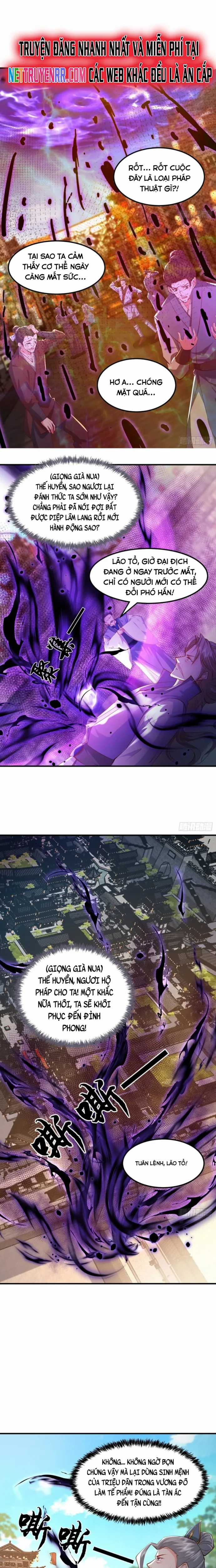 Hệ Thống Hèn Mọn Quỳ Xuống Cầu Xin Ta Vô Địch Chapter 44 trang 5