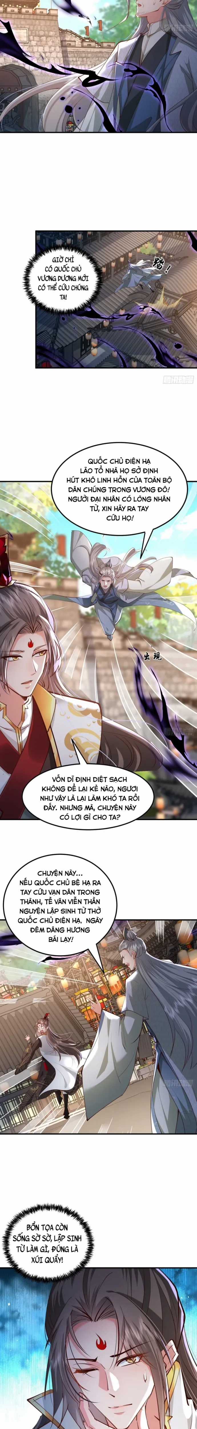 Hệ Thống Hèn Mọn Quỳ Xuống Cầu Xin Ta Vô Địch Chapter 44 trang 6
