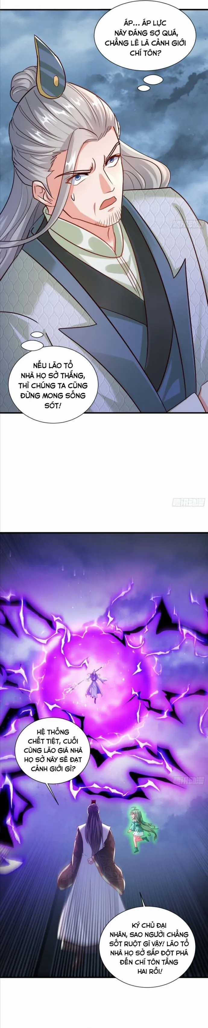 Hệ Thống Hèn Mọn Quỳ Xuống Cầu Xin Ta Vô Địch Chapter 45 trang 6