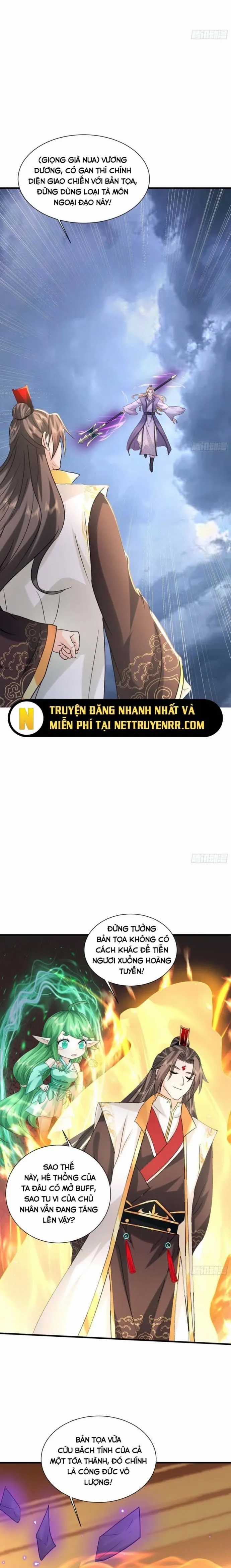 Hệ Thống Hèn Mọn Quỳ Xuống Cầu Xin Ta Vô Địch Chapter 46 trang 5