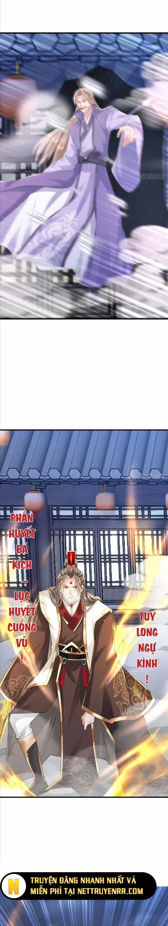 Hệ Thống Hèn Mọn Quỳ Xuống Cầu Xin Ta Vô Địch Chapter 46 trang 8
