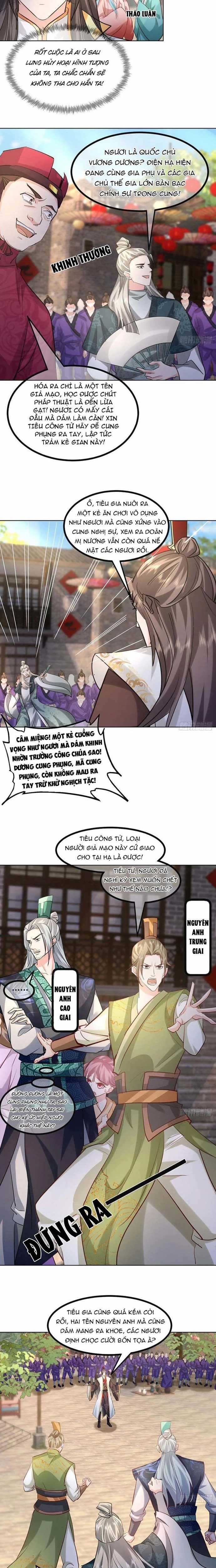 Hệ Thống Hèn Mọn Quỳ Xuống Cầu Xin Ta Vô Địch Chapter 51 trang 2