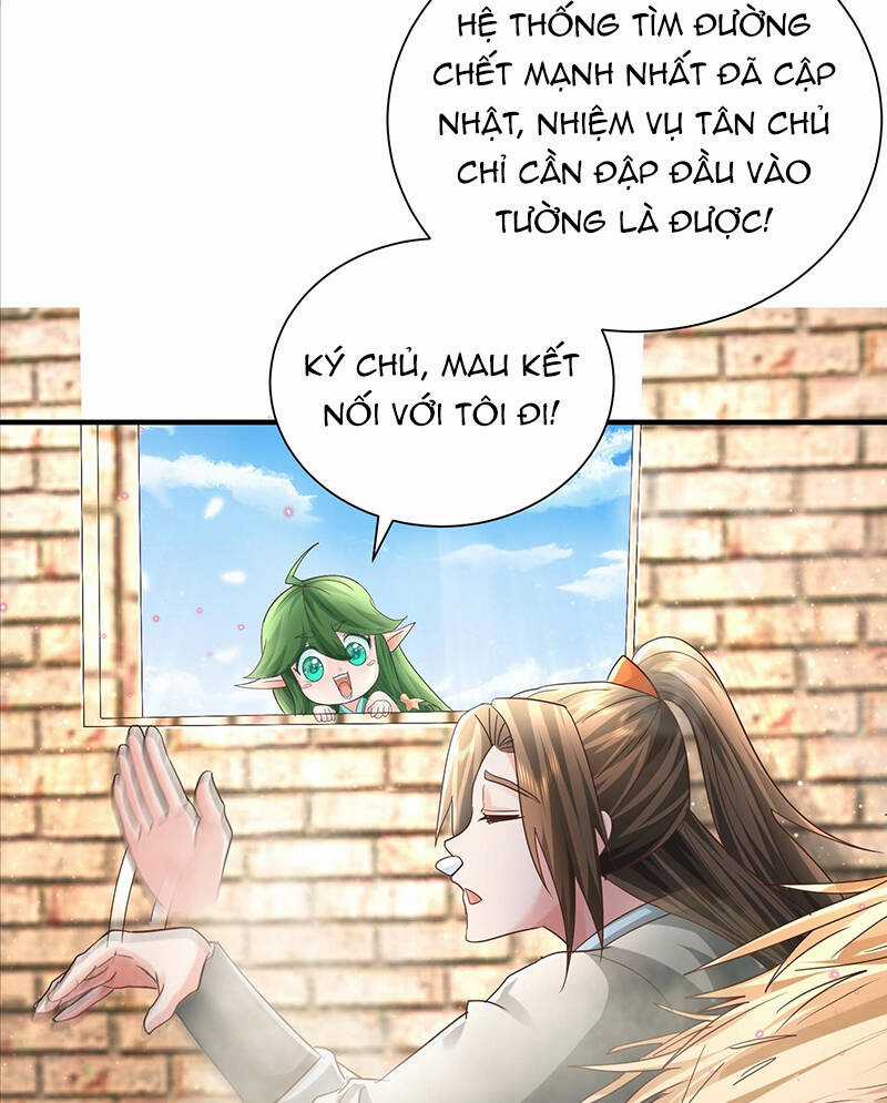 Hệ Thống Hèn Mọn Quỳ Xuống Cầu Xin Ta Vô Địch Chương 1 trang 23