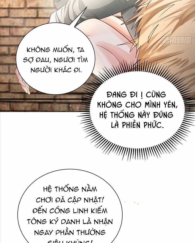 Hệ Thống Hèn Mọn Quỳ Xuống Cầu Xin Ta Vô Địch Chương 1 trang 24