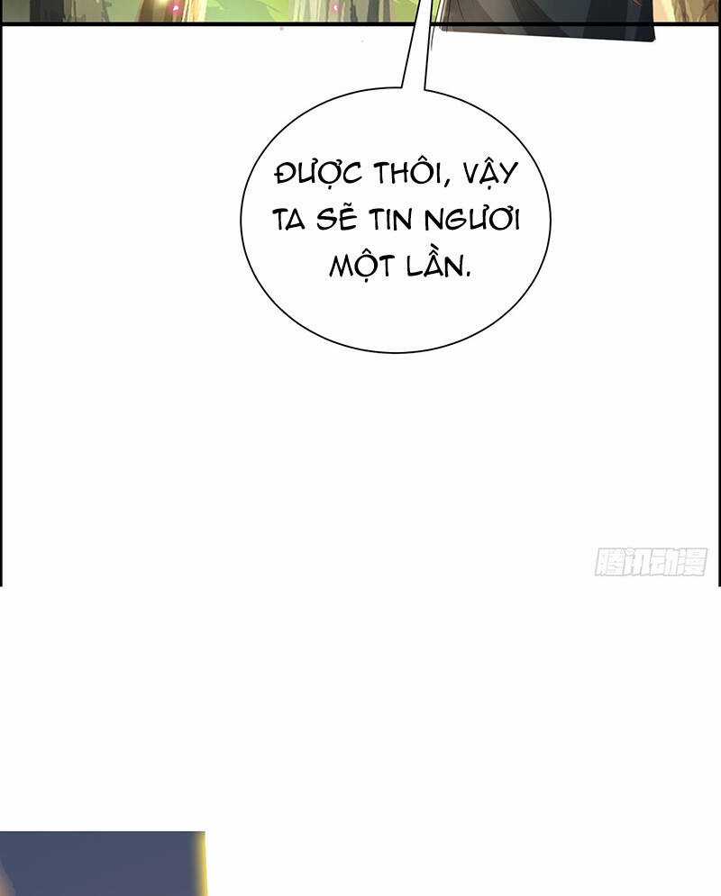 Hệ Thống Hèn Mọn Quỳ Xuống Cầu Xin Ta Vô Địch Chương 1 trang 45