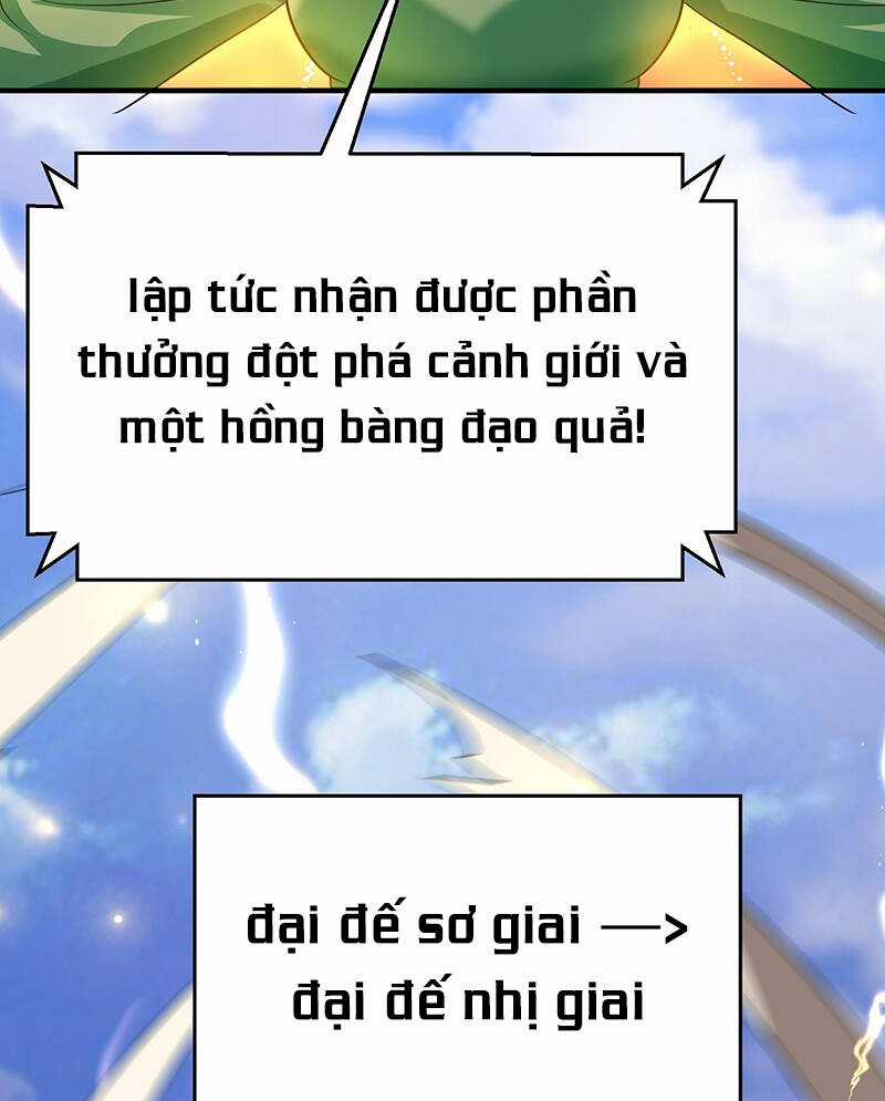 Hệ Thống Hèn Mọn Quỳ Xuống Cầu Xin Ta Vô Địch Chương 1 trang 50