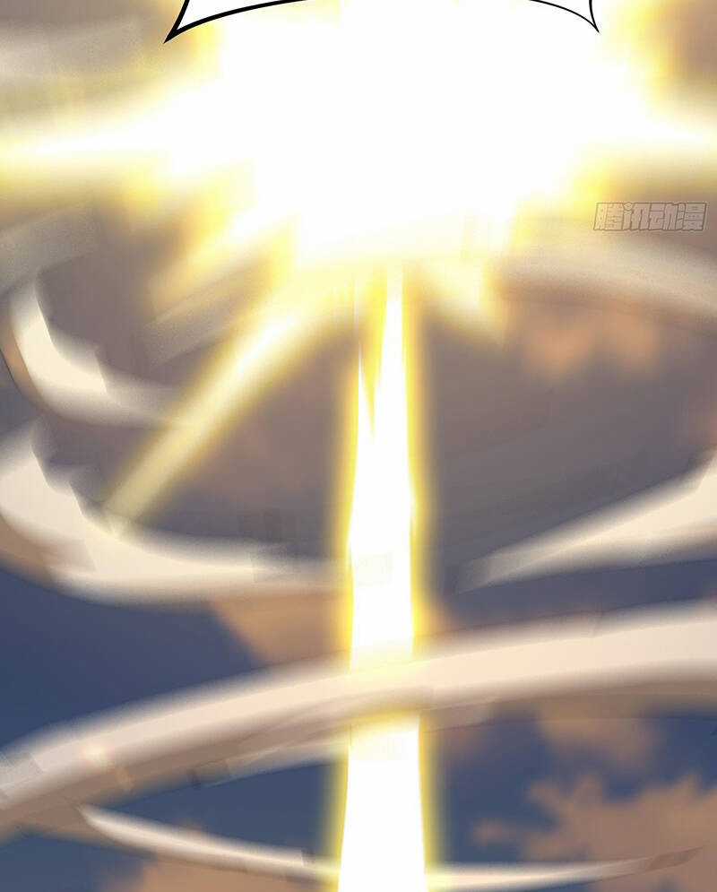 Hệ Thống Hèn Mọn Quỳ Xuống Cầu Xin Ta Vô Địch Chương 1 trang 54