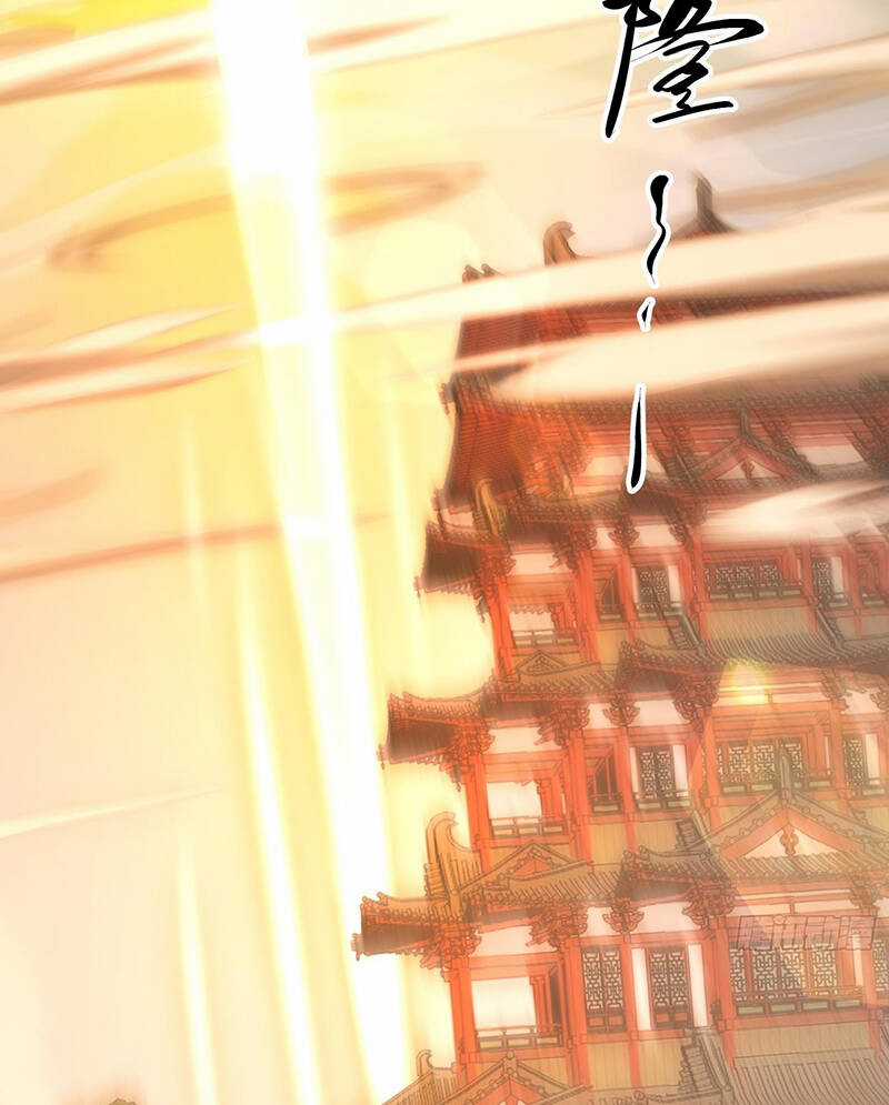 Hệ Thống Hèn Mọn Quỳ Xuống Cầu Xin Ta Vô Địch Chương 1 trang 60