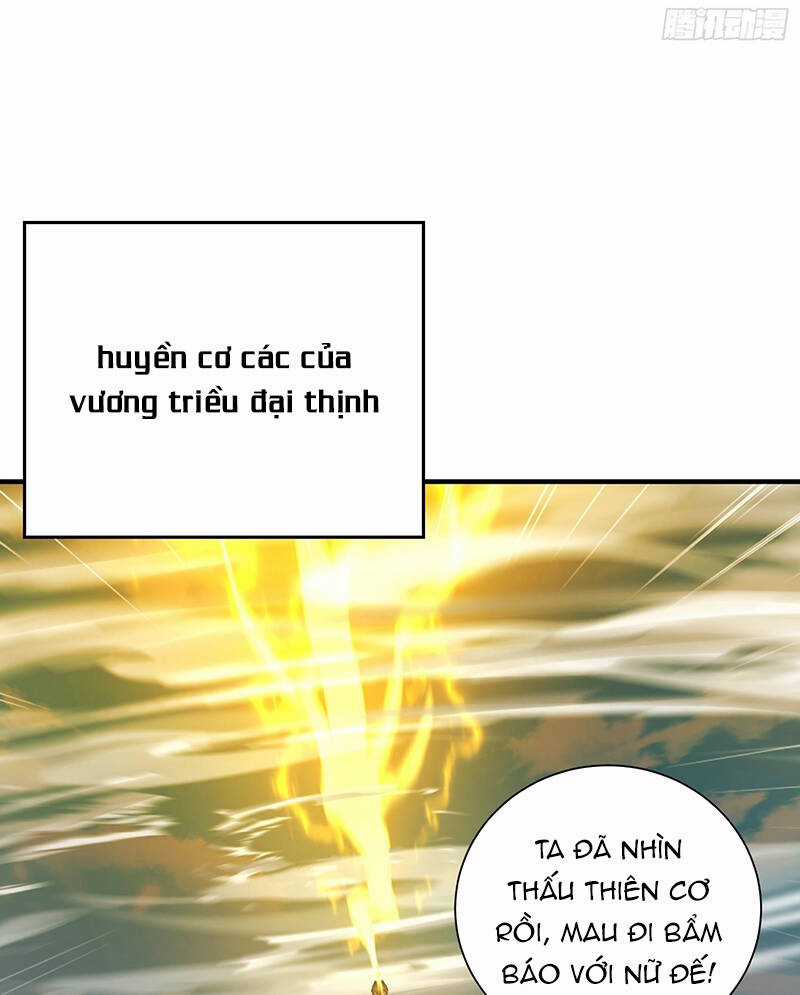 Hệ Thống Hèn Mọn Quỳ Xuống Cầu Xin Ta Vô Địch Chương 1 trang 68