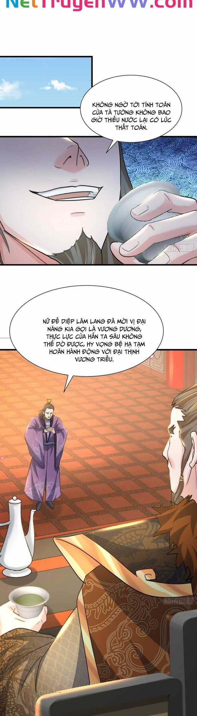 Hệ Thống Hèn Mọn Quỳ Xuống Cầu Xin Ta Vô Địch Chương 10 trang 21