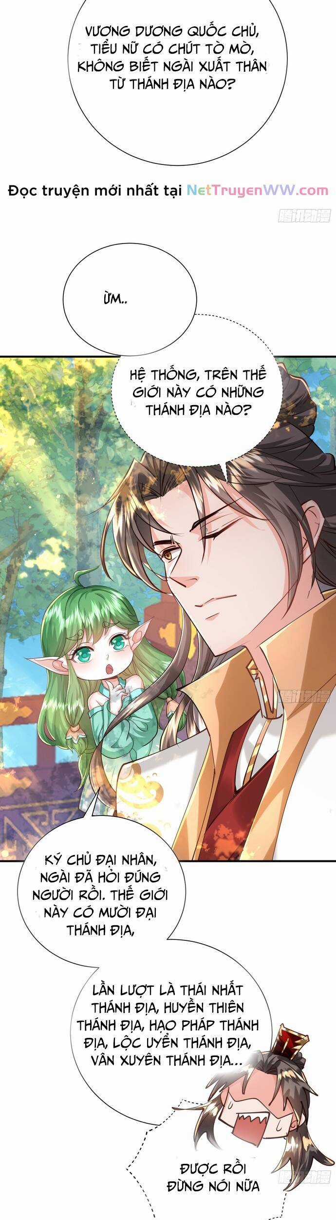 Hệ Thống Hèn Mọn Quỳ Xuống Cầu Xin Ta Vô Địch Chương 11 trang 16