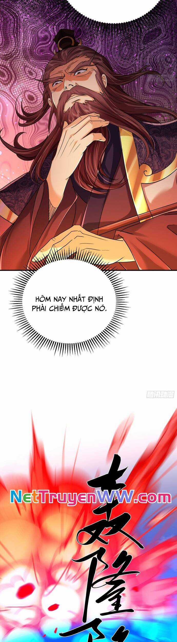 Hệ Thống Hèn Mọn Quỳ Xuống Cầu Xin Ta Vô Địch Chương 11 trang 22